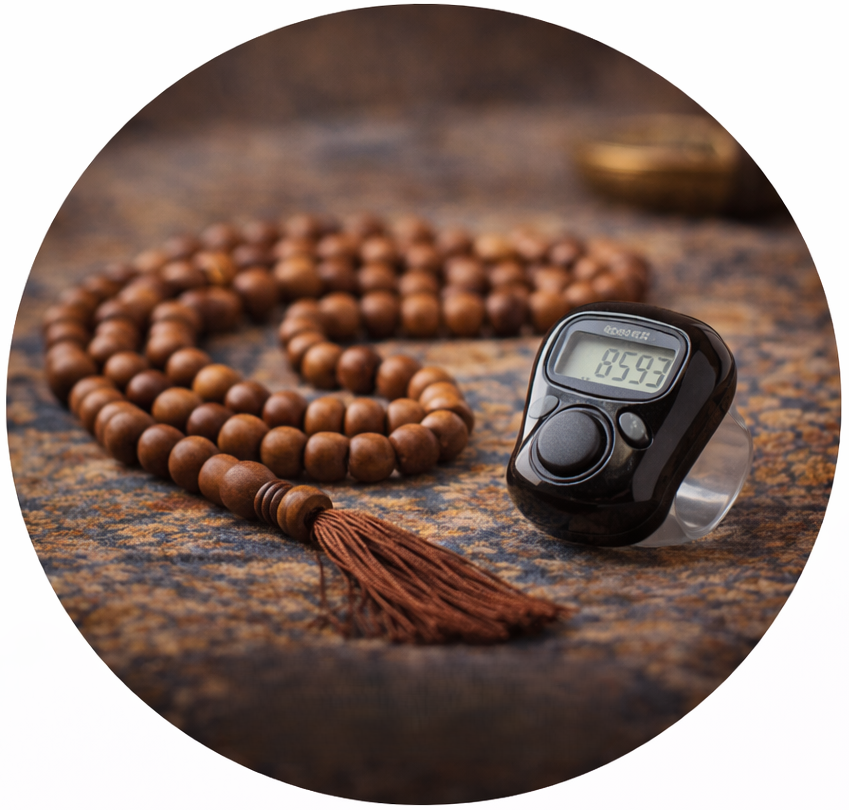 MARKAZ ISLAMIC STORE 